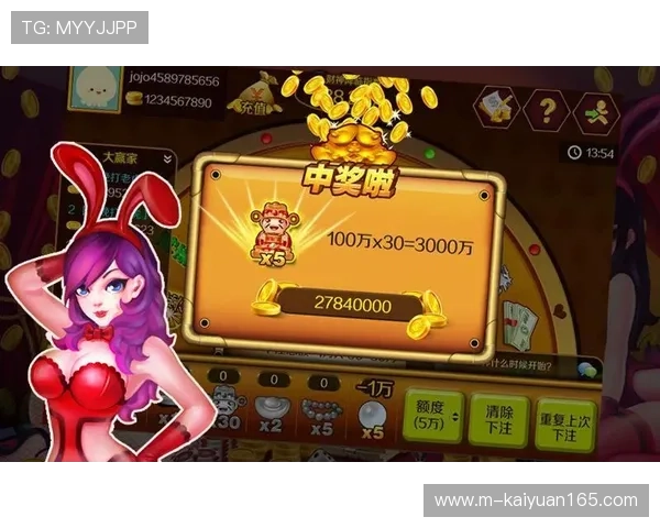 新手必看炸金花入门指南快速掌握游戏核心玩法