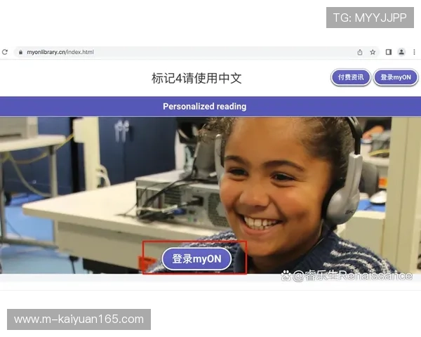 欧博abg官网入口最新登录指南及操作流程详解