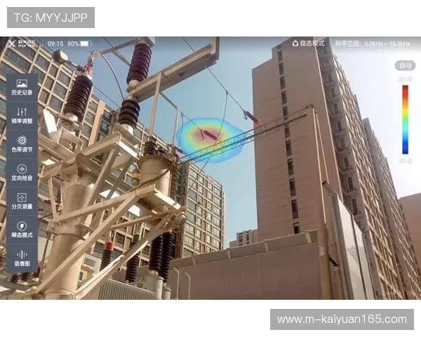 赛博体育：数字化时代体育产业的变革与发展趋势