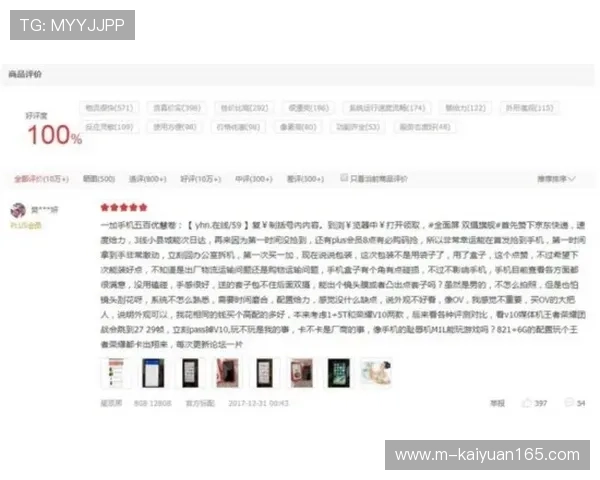 多伦多网上娱乐用户评论:真实体验分享与推荐指南 多伦多网上娱乐用户评论:真实体验分享与推荐指南