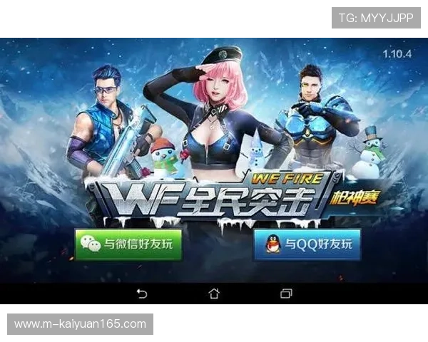 华硕娱乐城：打造高端娱乐体验的最佳选择