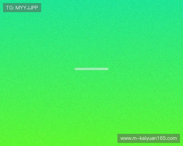 太阳城娱乐试玩平台注册流程及新手福利详细介绍