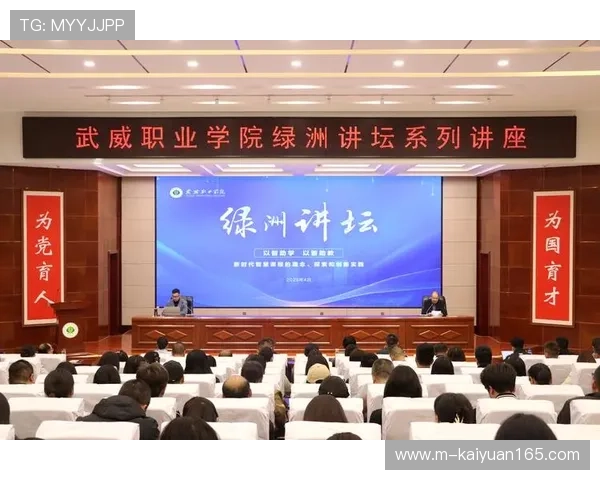 盛世国际：融合科技与金融的创新先锋，开启智慧投资新时代