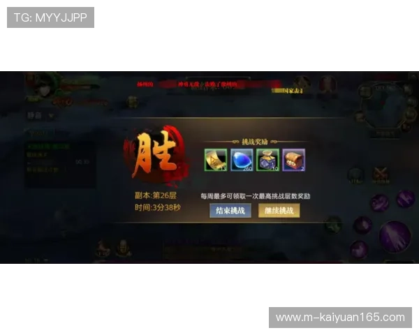 百家乐在线游戏攻略，轻松掌握赢取大奖的技巧