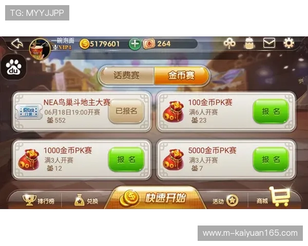 德州扑克在线官网24小时客服支持,随时解决您的游戏问题 德州扑克在线官网24小时客服支持,随时解决您的游戏问题