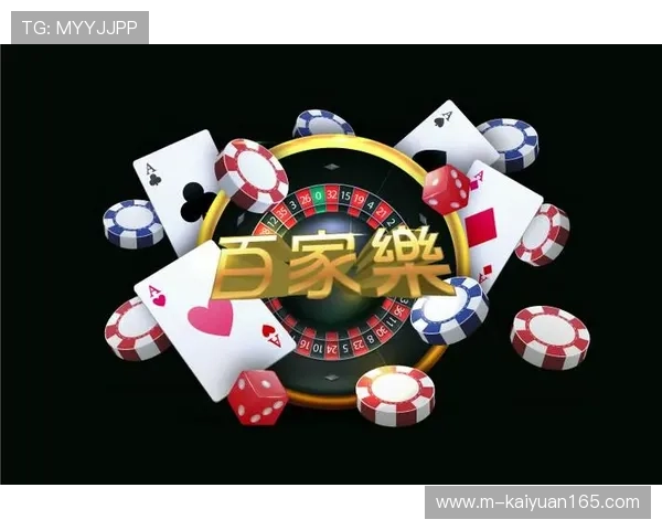 凯发官网真人游戏安全保障措施,让你尽情享受公平公正的线上游戏环境 凯发官网真人游戏安全保障措施,让你尽情享受公平公正的线上游戏环境