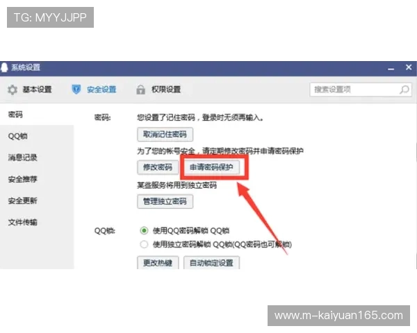 欧博会员注册登录异常的原因及解决方案全面解析 欧博会员注册登录异常的原因及解决方案全面解析