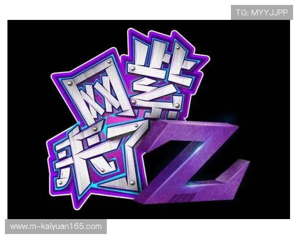 真人视讯网娱乐app支持多设备同步，随时切换观看不受限制的高清娱乐体验