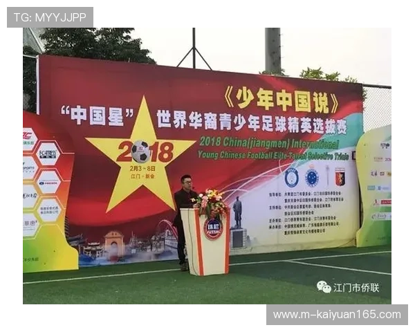 e星体育真人app支持多种体育赛事直播，覆盖足球篮球等热门项目的详细介绍
