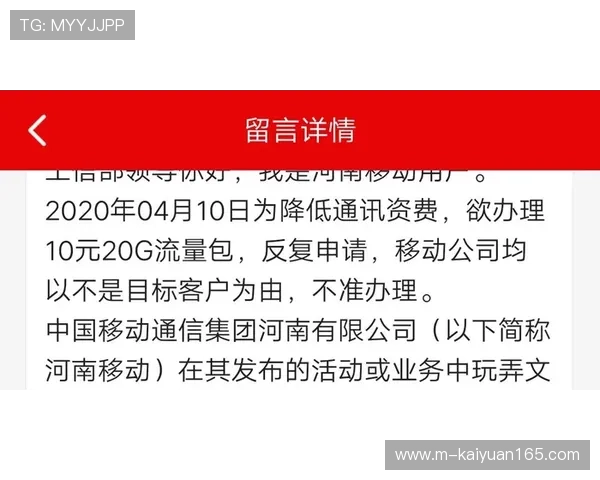 为什么选择AG视讯安全网站是保障游戏公平与个人隐私的最佳选择