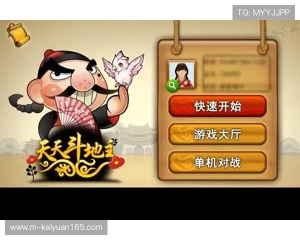 大连娱网棋牌游戏大厅最新版本全面升级带来更流畅的游戏体验