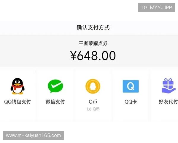 凯发娱乐手机娱乐支持多种支付方式,保障玩家资金安全与便捷充值体验 凯发娱乐手机娱乐支持多种支付方式,保障玩家资金安全与便捷充值体验