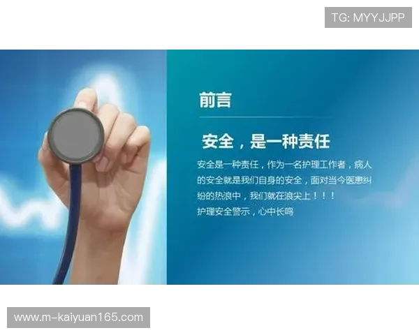 宝马线上娱乐在线注重用户隐私保护,采用先进的安全技术确保您的个人信息安全无忧 宝马线上娱乐在线注重用户隐私保护,采用先进的安全技术确保您的个人信息安全无忧