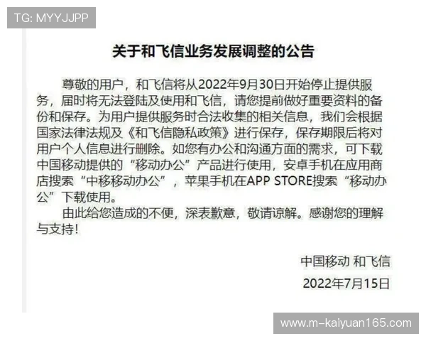 永利娱乐登录注册奖励政策,详细介绍新用户专属福利和领取方式
