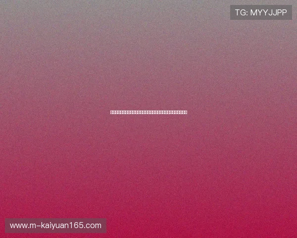 世界杯巴拉圭与澳大利亚小组赛形势预测：晋级形势与比赛关键点解析