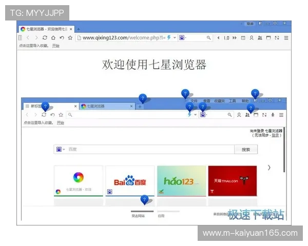 开元国际网页版多平台兼容性分析,确保你在不同设备上都能顺畅游戏