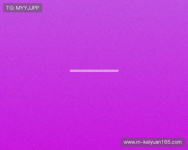 永利棋牌游戏最新版本上线带来哪些新功能和优化提升玩家的整体体验 永利棋牌游戏最新版本上线带来哪些新功能和优化提升玩家的整体体验
