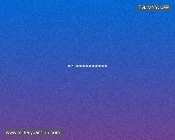 南宫28：世界杯足球赛最新战况实时更新与赛场热点分析