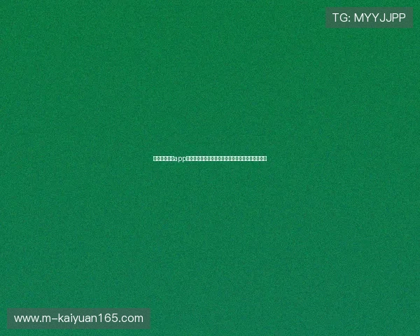 问鼎棋牌娱乐app如何提升游戏体验,优化界面和操作流程的实用技巧 问鼎棋牌娱乐app如何提升游戏体验,优化界面和操作流程的实用技巧