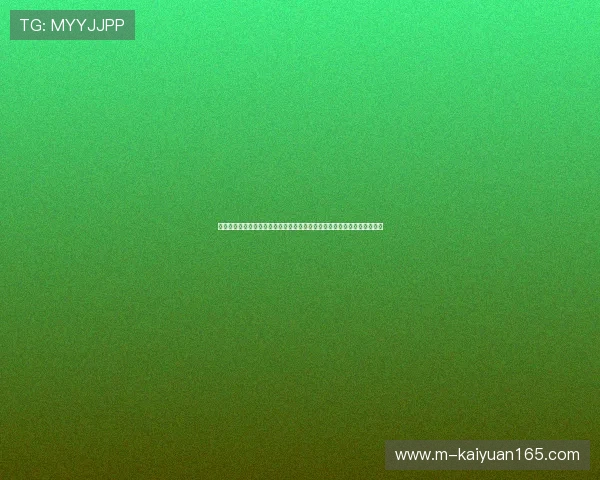 世界杯期间老翁棋牌室推出限时优惠活动助力玩家畅享棋牌娱乐与体育激情