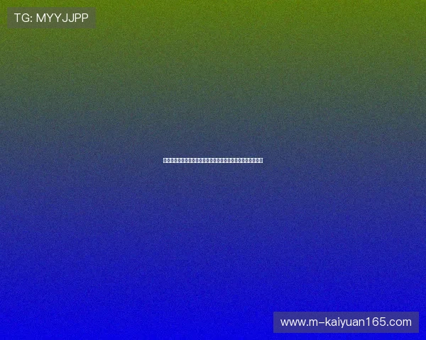 亿酷棋牌手机版助力世界杯竞猜体验全面升级带你畅享足球盛宴 亿酷棋牌手机版助力世界杯竞猜体验全面升级带你畅享足球盛宴